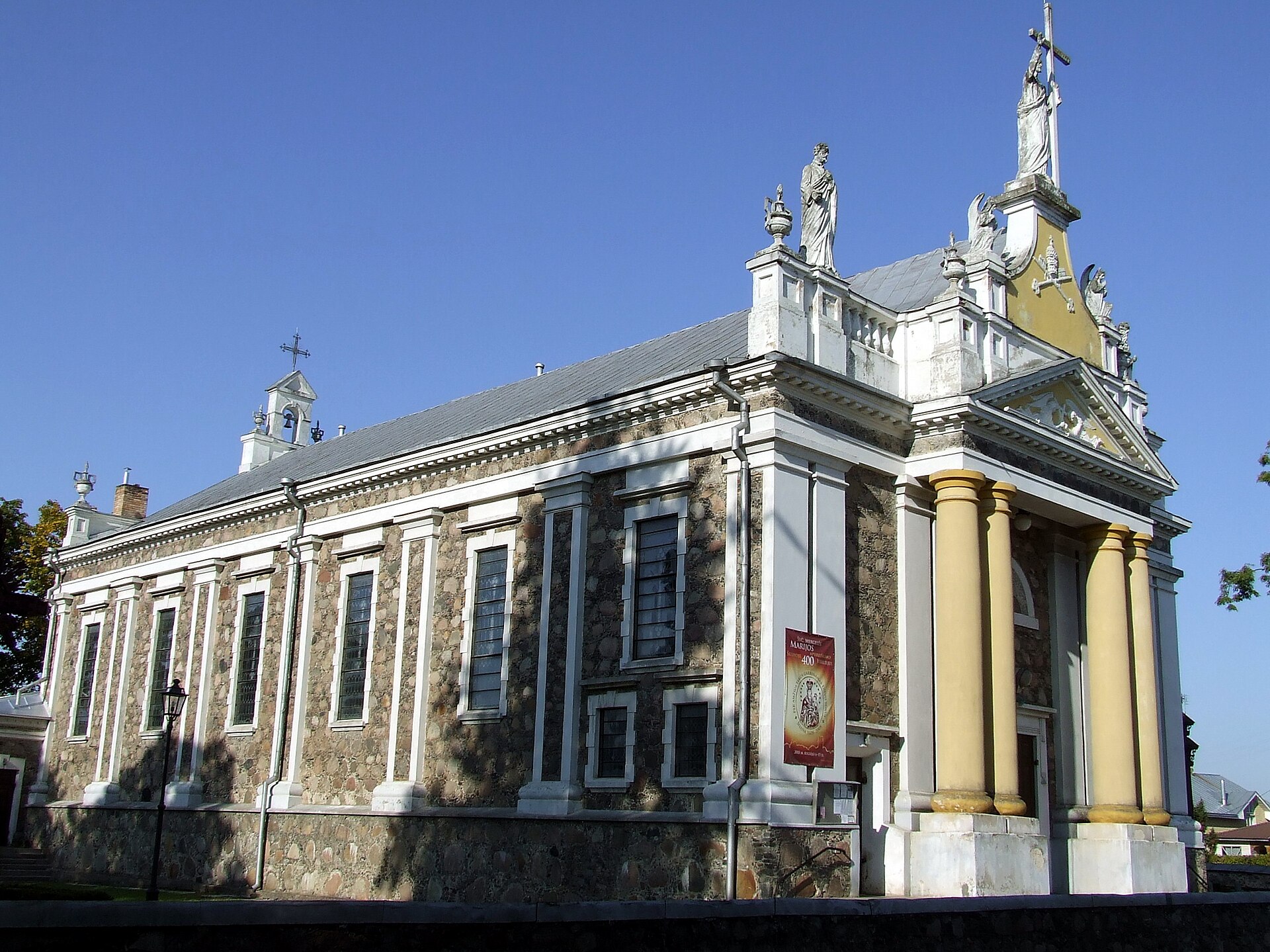 Ukmergė